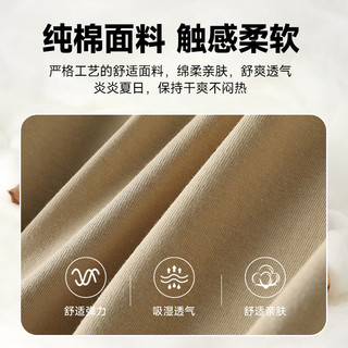 雅鹿夏季2025年纯棉短袖T恤男舒适全棉百搭休闲圆领上衣男款 L 酒红色-T2100