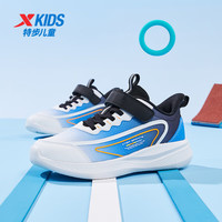 特步 儿童童鞋中性潮流配色魔术贴基础柔软跑鞋 特步白/北京蓝/黑 35码