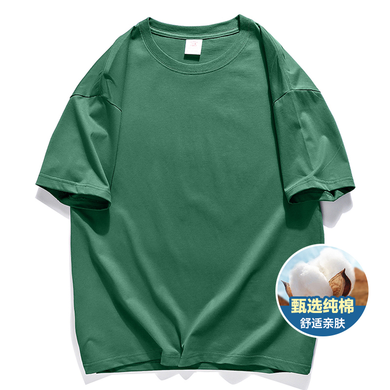 墨绿色-T2100