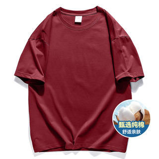 雅鹿夏季2025年纯棉短袖T恤男舒适全棉百搭休闲圆领上衣男款 L 酒红色-T2100