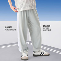 迪士尼男女童网眼透气长裤2025夏季儿童运动薄款裤子宝宝童装 粉色