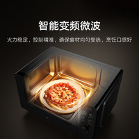 小米 P1 智能微波炉