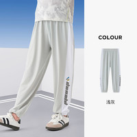 迪士尼男女童网眼透气长裤2025夏季儿童运动薄款裤子宝宝童装 浅灰