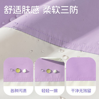 拉夏贝尔女童春装外套2025春秋款男大童防水夹克儿童春季上衣 【三防材质】粉/纯色