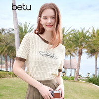 百图betu女装2025夏季新款毛针织衫毛巾绣图案肌理感短袖上衣2504T04