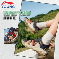 李宁 儿童运动凉鞋