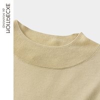 例外（EXCEPTION）新中式女装春秋款圆领修身套头针织衫上衣 大红1 M