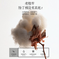 无印良品纯棉床笠单件儿童卡通全棉床单套防尘罩床垫保护罩三件套