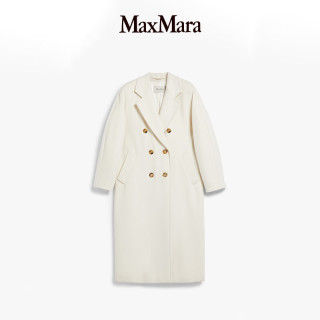 MaxMara【经典礼遇】 女装101801Madame羊毛羊绒经典大衣1018012906 白色 44 尺码偏大