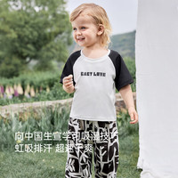 babylove婴儿短袖t恤夏季薄款速干男女宝宝上衣休闲户外防晒夏装