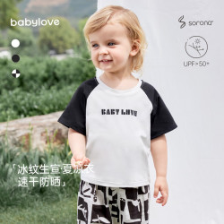 Babylove 婴儿短袖t恤夏季薄款速干男女宝宝上衣休闲户外防晒夏装 宣洲素白 110cm