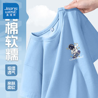 真维斯童装男童2025短袖儿童春夏款t恤上衣大童薄款运动服夏