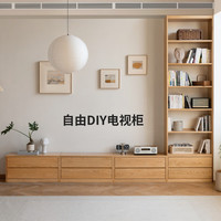 源氏木语实木书架满墙储物柜落地置物架家用靠墙柜子整墙书柜 (1.18米深款)抽屉柜