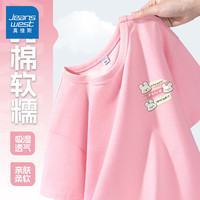 真维斯童装女童短袖t恤夏季儿童2025半袖运动服大童纯棉上衣