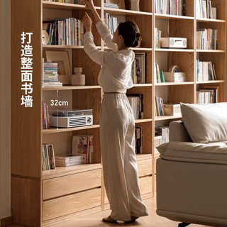 源氏木语实木书架满墙储物柜落地置物架家用靠墙柜子整墙书柜 (1.18米浅款带底座)六层双列书柜