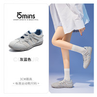 15MINS/15分钟 透气 女士德训鞋
