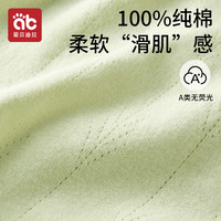 婴儿开衫外套春装薄款空调衫新生儿外出女童上衣毛衣男纯棉针织衫