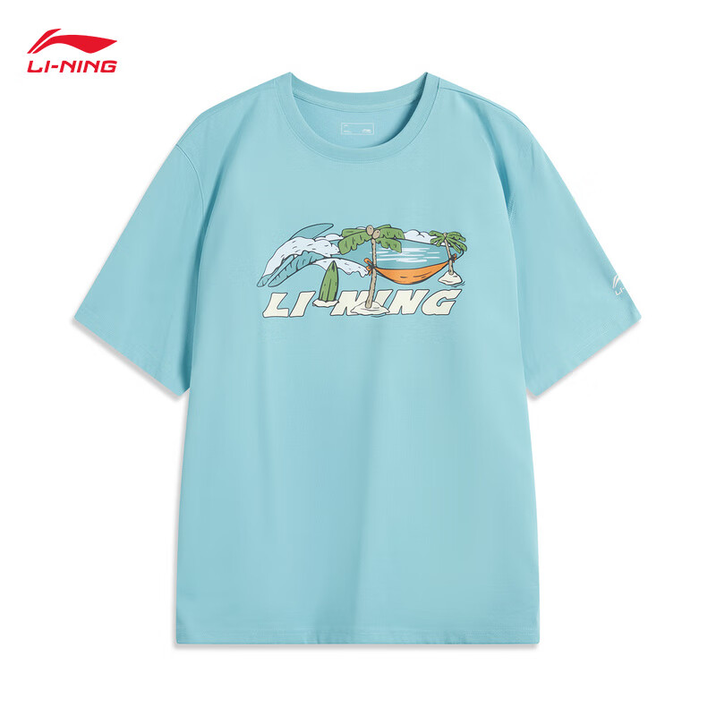 【图案LOGO冰感】浅湖蓝369-4