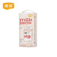 宜婴 牛奶小内裤XXXXL30片轻薄柔软宝宝拉拉裤尿不湿 XXXXL30片（17-19kg）