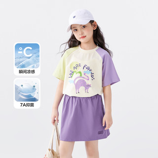 左西童装女童T恤短袖夏季儿童夏装套装2025女孩大童半袖短裙