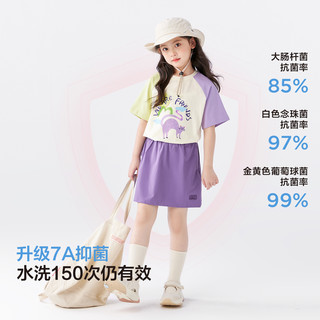 左西童装女童T恤短袖夏季儿童夏装套装2025女孩大童半袖短裙