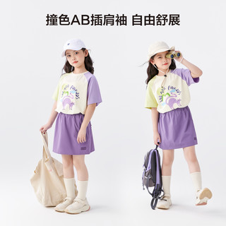 左西童装女童T恤短袖夏季儿童夏装套装2025女孩大童半袖短裙