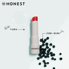 Honest beauty气色润唇膏保湿滋润 持久提升气色有色变色口红两用 莓果鸡尾酒