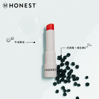 HONEST牛油果油保湿柔润护唇膏抗氧化淡唇纹 夏日西瓜
