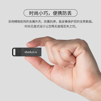 联想u盘32g高速金属迷你车载电脑优盘MU221闪存盘usb2.0存储盘 8GB 军绿色