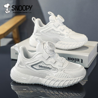  SNOOPY/史努比 网面 儿童运动鞋