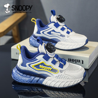  SNOOPY/史努比 网面 儿童运动鞋