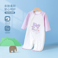 婧麒婴儿连体衣夏季薄款空调服睡衣宝宝纯棉无骨片印薄款长袖哈衣
