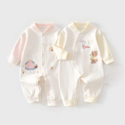 七贝乐 2件装 婴儿衣服春装宝宝春秋季连体衣纯棉家居服外出打底3-18个月