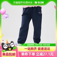 88VIP：巴拉巴拉 童装女童裤子2025新款春装儿童小童宝宝时尚甜美休闲长裤
