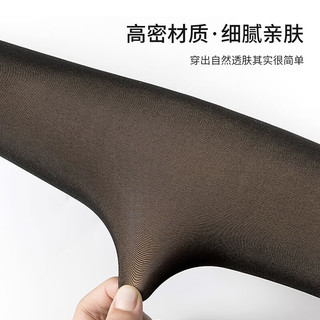 阿凡迪假透肉连裤袜女春200D光腿无缝收腹苹果臀高密透肤打底裤 黑透肤档 1条