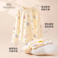 YeeHoO英氏简约春夏女童睡衣舒适内衣套装