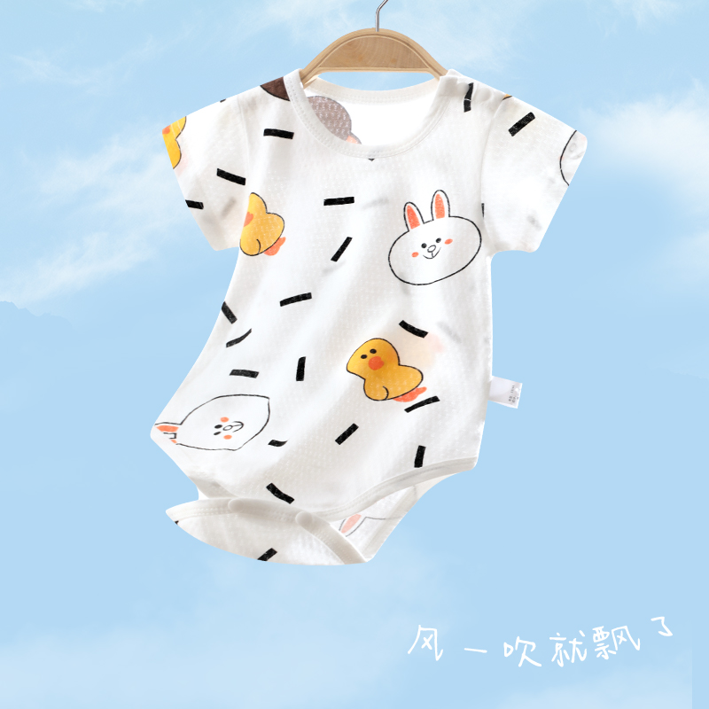 迪菲熊新生儿衣服夏季包屁衣宝宝夏装短袖纯棉三角哈衣爬服睡衣夏