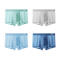 浪莎(LangSha)男士内裤男冰丝平角裤舒适透气抑菌裆无痕中腰四角短裤 4条