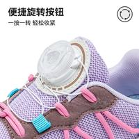 天美意童鞋儿童运动鞋女童鞋子男童老爹鞋2025春季休闲跑步鞋 风信紫 28码