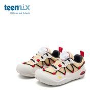 天美意童鞋儿童运动鞋女童鞋子男童老爹鞋2025春季休闲跑步鞋 紫薯粉 28码