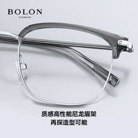 暴龙(BOLON)眼镜近视光学镜眼镜框可配度数 BJ6105B15框+优可视变色1.60 B15-银色|上眉亮黑