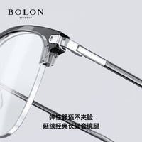 暴龙(BOLON)眼镜近视光学镜眼镜框可配度数 BJ6105B15框+PROSUN防蓝光1.67 B15-银色|上眉亮黑
