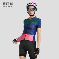 纽凯利(NUCKILY)夏季骑行服款轻薄短袖上衣自行车公路车排汗速干透气骑行装备 【上衣+短裤套装】 【推荐体重60-65kg】
