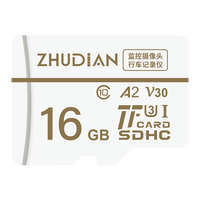 竹典 高速 micro sd卡