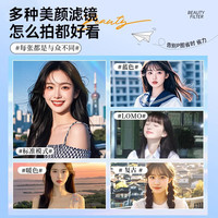 爱百分数码相机校园初高中生迷你ccd平替高清Vlog卡片机党平价可传手机入门级照相机 高配白64G【6400W+4K+自动对焦+大电池】 党力荐复古高清ccd数码相机