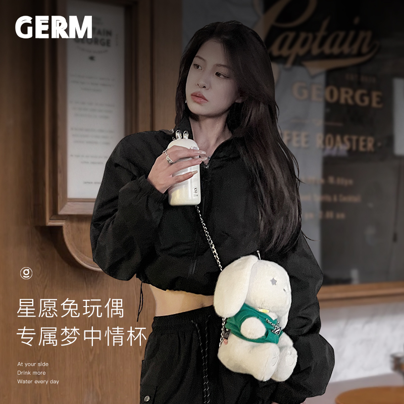 星愿兔-青草绿【礼盒包装 可爱毛绒杯套】，抱抱熊-烟雨丁香灰【礼盒包装 可爱毛绒杯套】，抱抱熊-浪漫珊瑚粉【礼盒包装 可爱毛绒杯套】，星愿兔-樱花粉【礼盒包装 可爱毛绒杯套】，.，星愿兔-霜灰色【礼盒包装 可爱毛绒杯套】