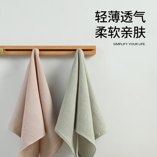 无印良品毛巾男士纯棉洗脸巾洗澡长绒棉柔软吸水速干华夫格成人面巾 纯棉【白色+藕粉+碳灰】 3条 40g