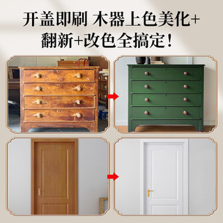 切瑞西水性漆水性木器漆木门改色漆旧家具翻新修补白色木漆自刷环保油漆 青灰蓝【净味速干 光滑均匀】 500g