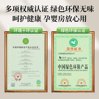 切瑞西水性漆水性木器漆木门改色漆旧家具翻新修补白色木漆自刷环保油漆 青灰蓝【净味速干 光滑均匀】 500g
