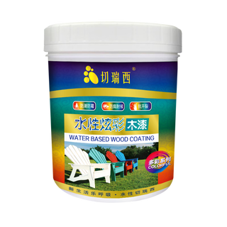切瑞西水性漆水性木器漆木门改色漆旧家具翻新修补白色木漆自刷环保油漆 水性封闭底漆【增强附着力】 500g